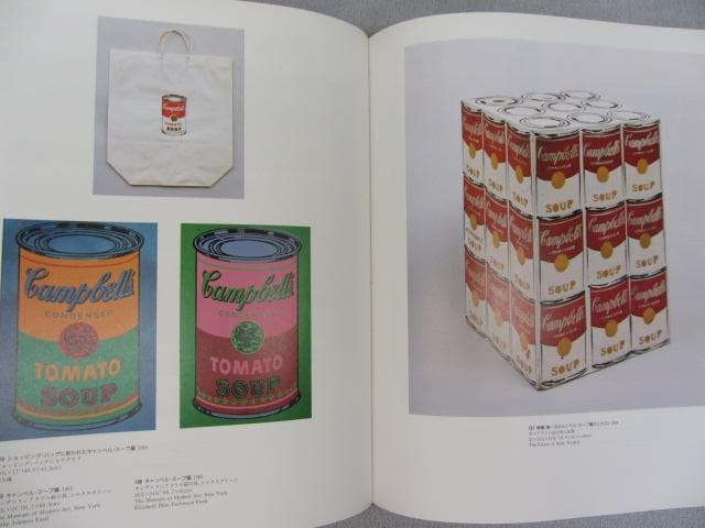 RU-4782　ANDY WARHOL a rtrospective ウォーホル