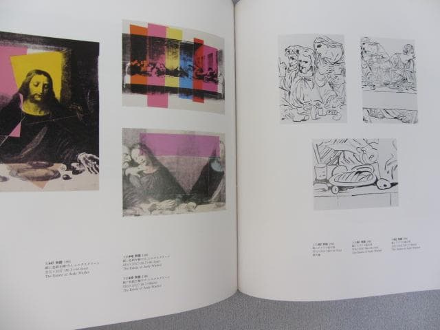 RU-4782　ANDY WARHOL a rtrospective ウォーホル