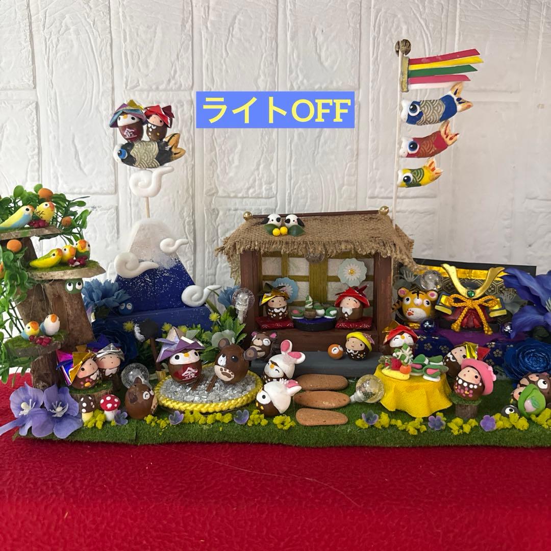 どんぐりアート♡Happy 端午の節句ライト付きオブジェ♡