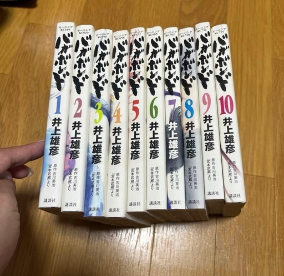 漫画まとめ売り　全67冊
