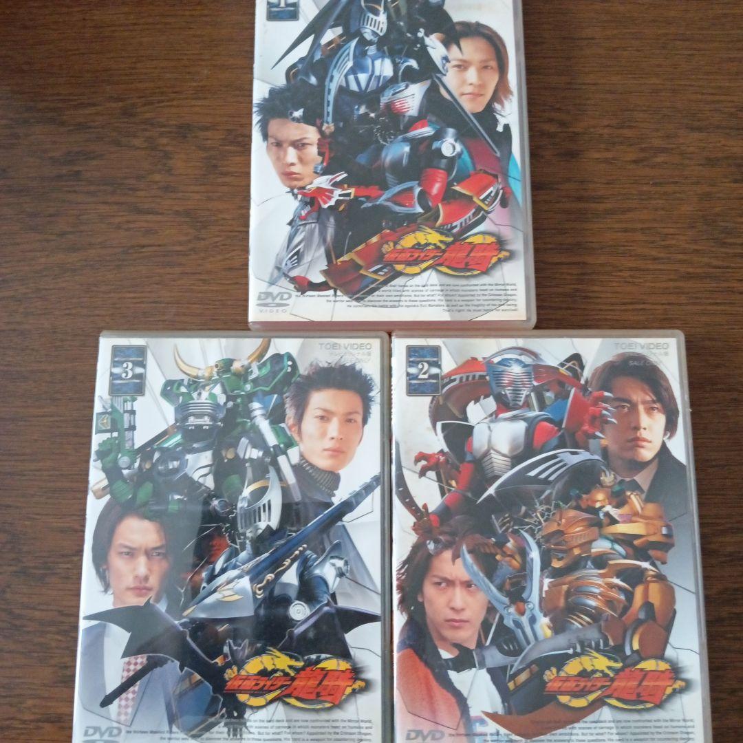 すず　仮面ライダー龍騎DVD 12巻セット+劇場版エピソードファイナル