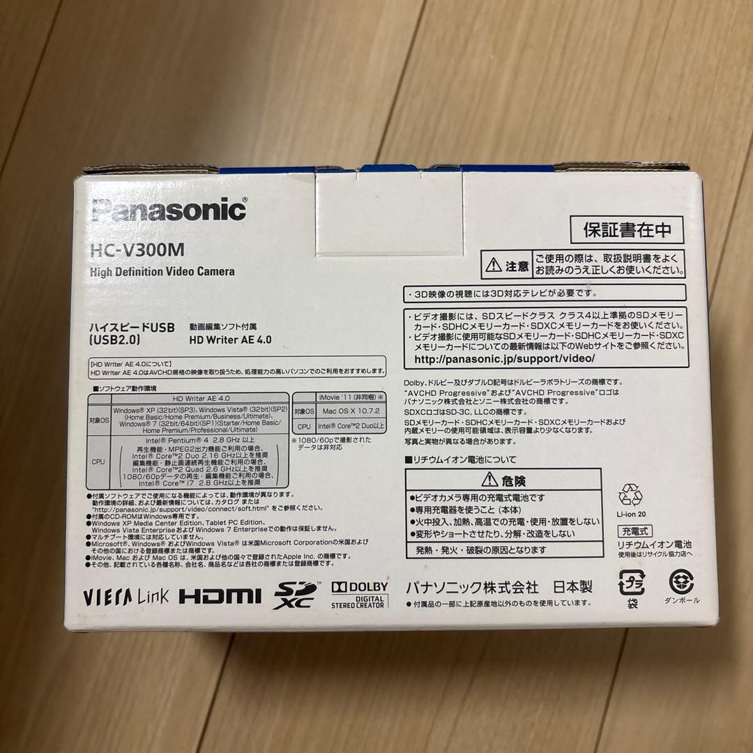 Panasonic HC-V300M ビデオカメラ ほぼ新品 3837