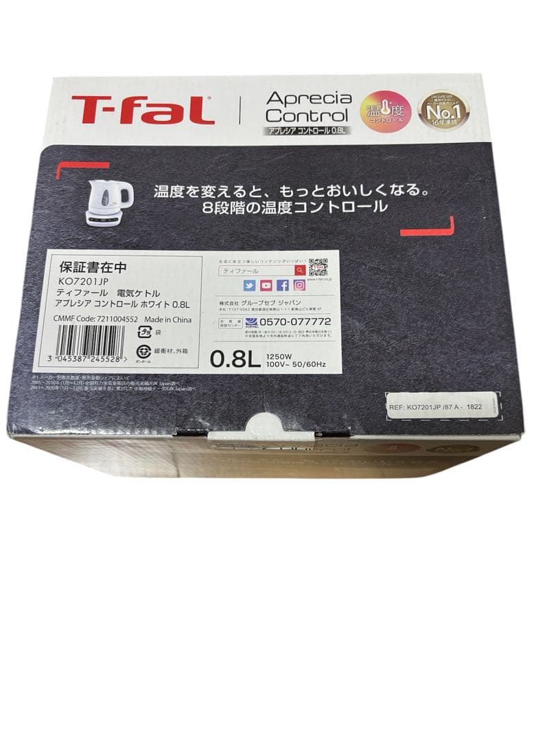 キッチン家電 t-fal KO7201jp