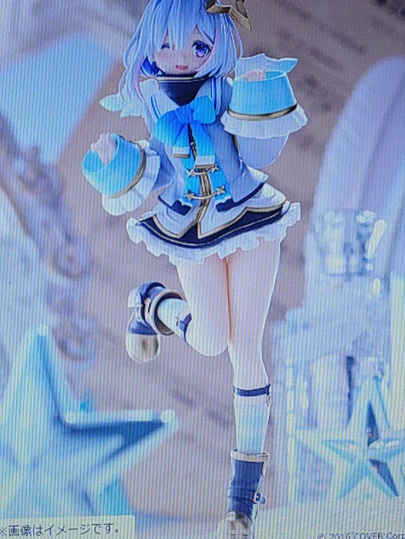 pop up parade 天音かなた　新品フィギュア　ホロライブ