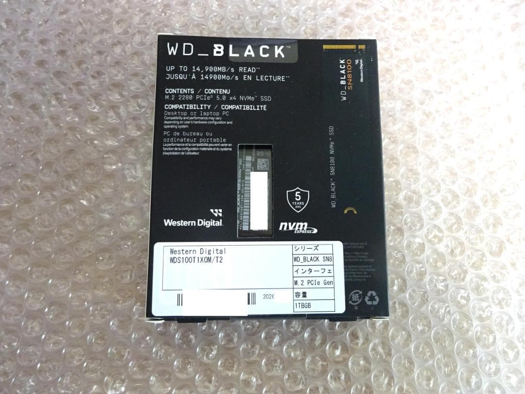 新品PCIe5.0 WD SN8100 1TB 14900MB/s AIゲーム