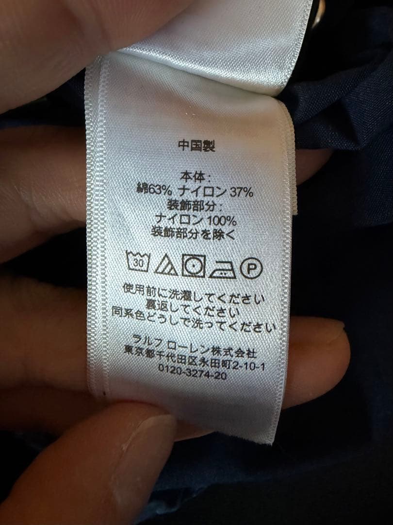 希少　POLO by Ralph Lauren インディゴスタジアムパンツ