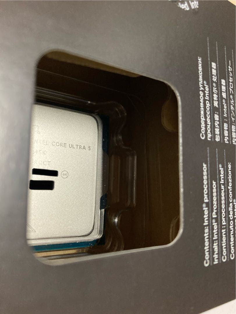 Intel Core Ultra 5 245K Arrow Lake インテル