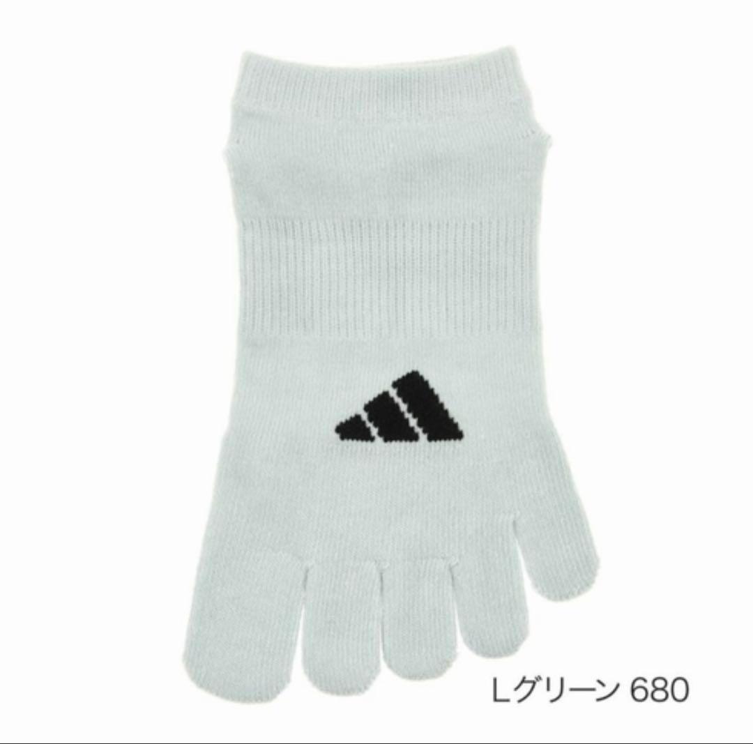 レディース【アディダス×福助】五本指ソックス滑り止め付き 10足セット