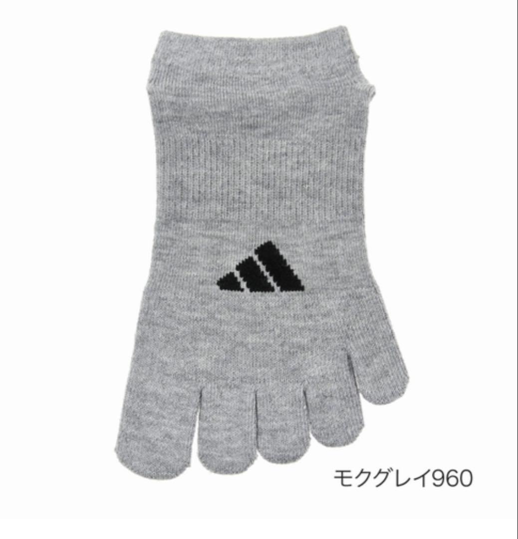 レディース【アディダス×福助】五本指ソックス滑り止め付き 10足セット