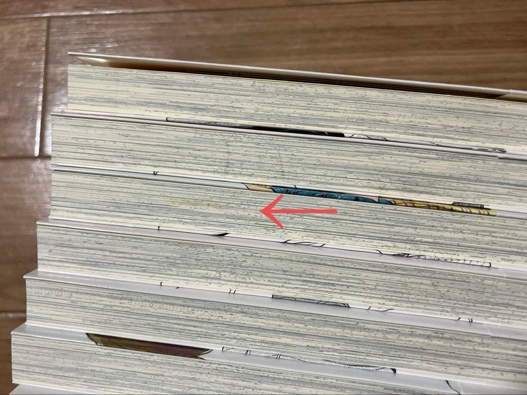 違国日記 全11巻セット ヤマシタトモコ 全巻 完結 初版