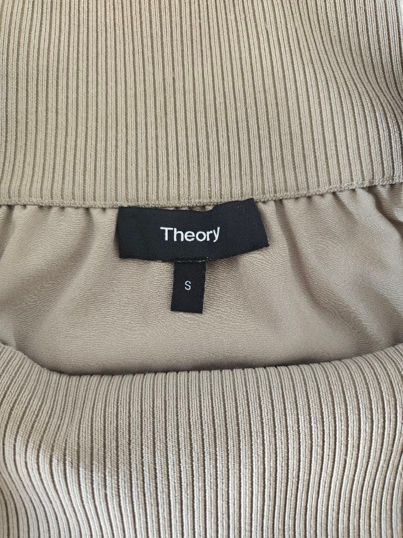 Theory SILK COMBORIB WB シルクロングスカート S
