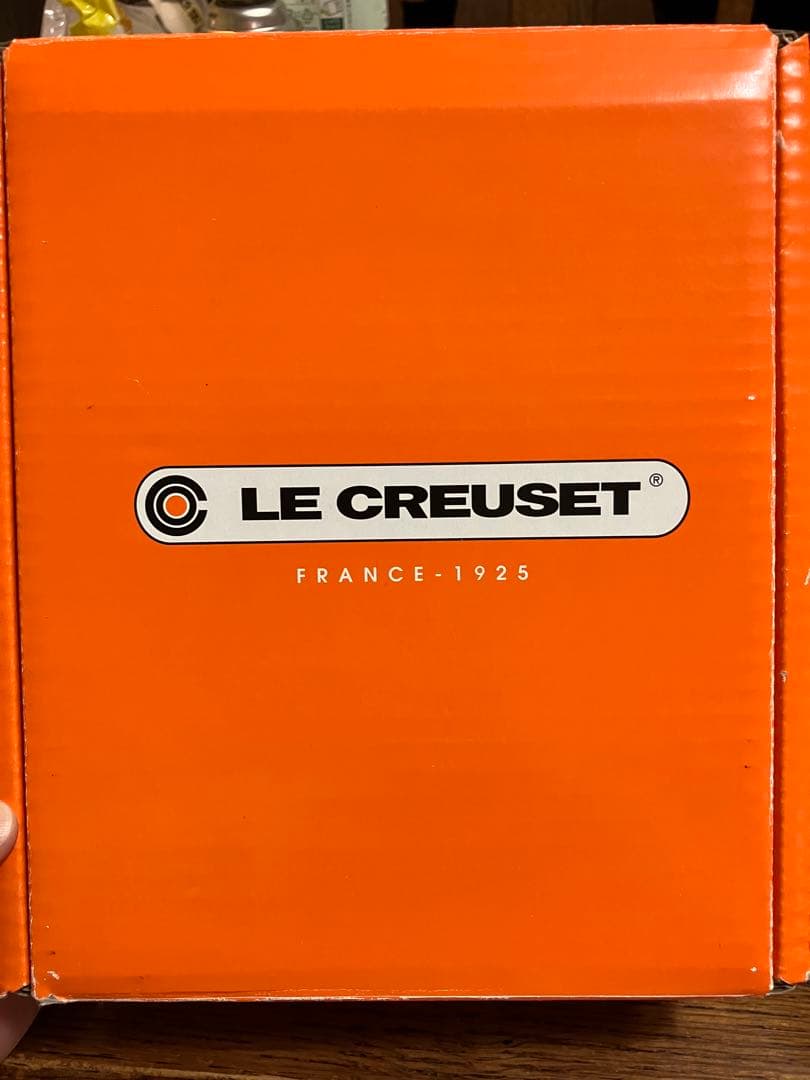 LE CREUSET オレンジ 両手鍋 16センチ　ル・クルーゼ