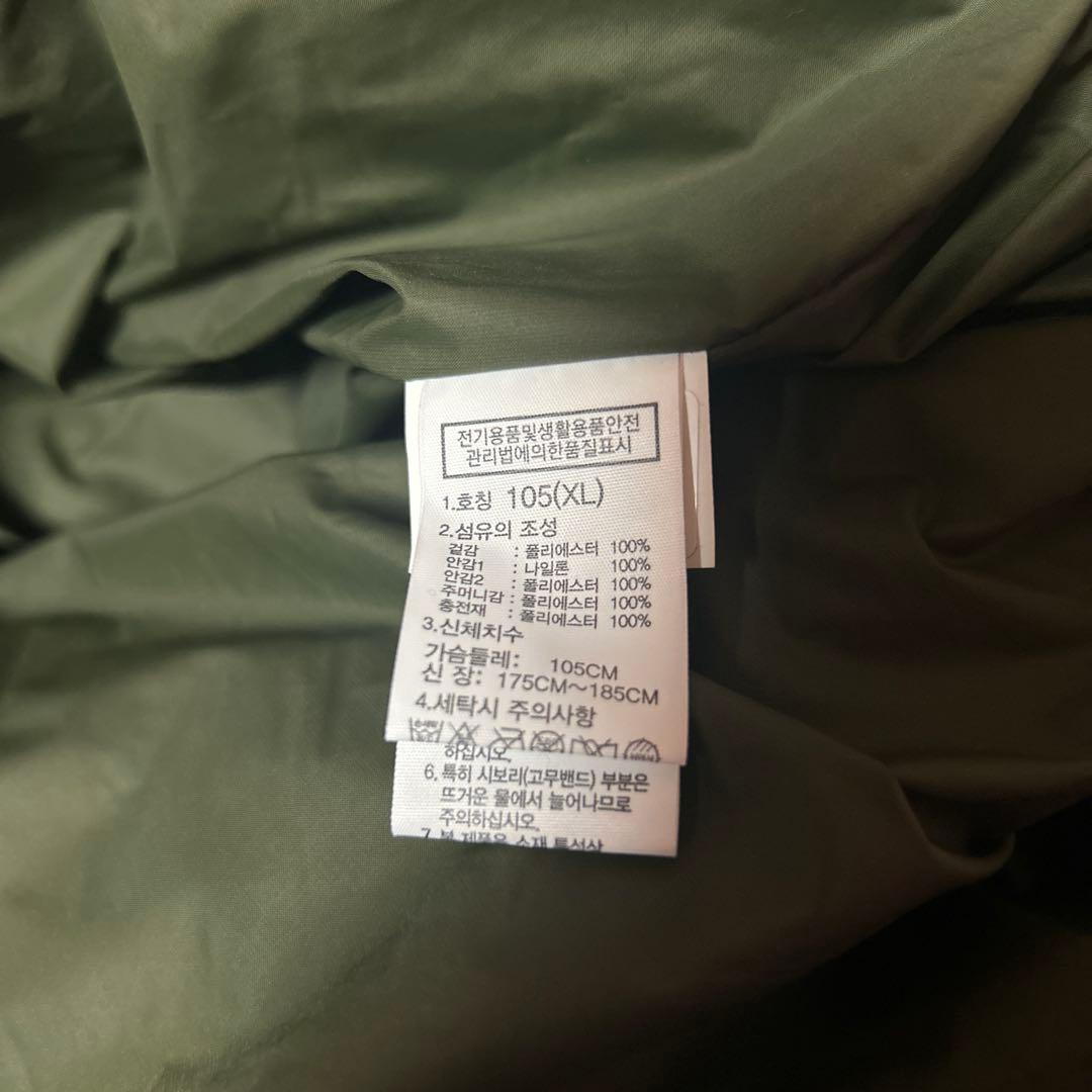 THE NORTH FACE カーキー　コート　新品未使用XLサイズ　日本未入荷