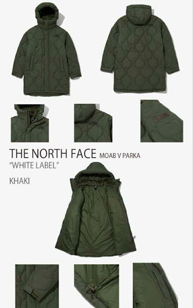 THE NORTH FACE カーキー　コート　新品未使用XLサイズ　日本未入荷