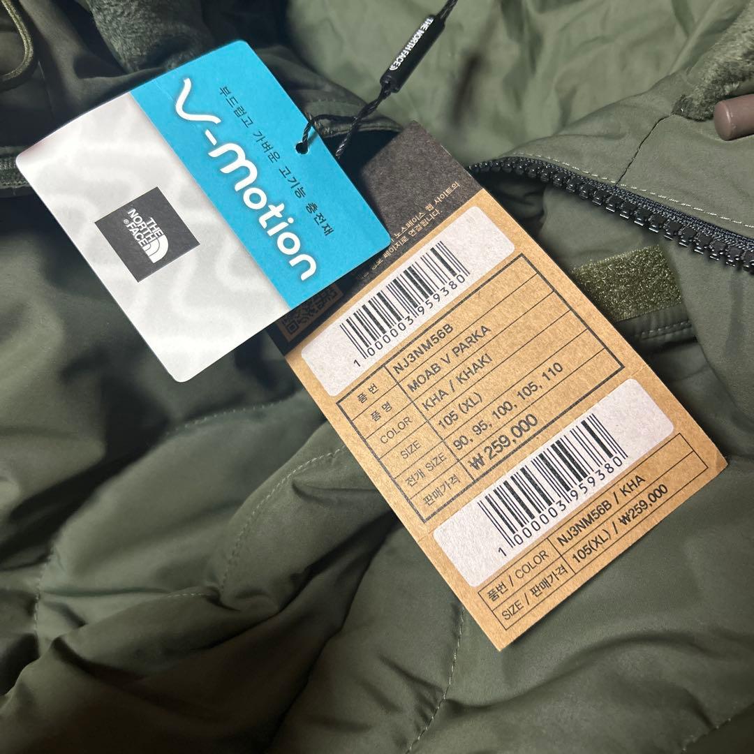 THE NORTH FACE カーキー　コート　新品未使用XLサイズ　日本未入荷