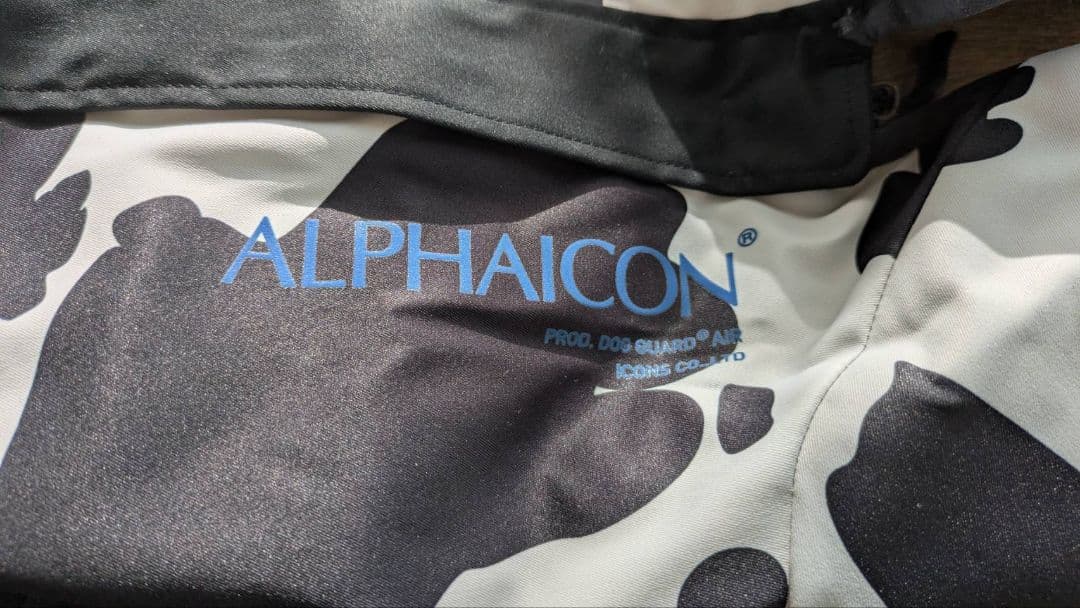 ALPHAICON アルファアイコン ドッグウェア ドッグガードエアー　ML