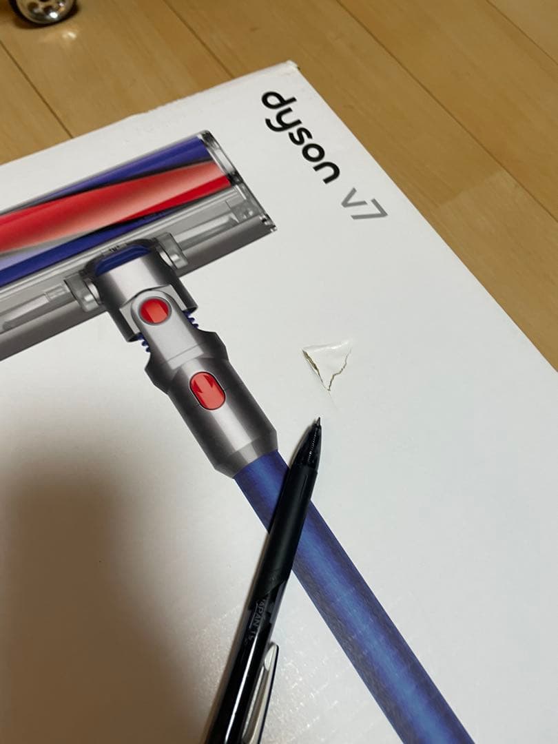 banzai　ダイソンv7 掃除機