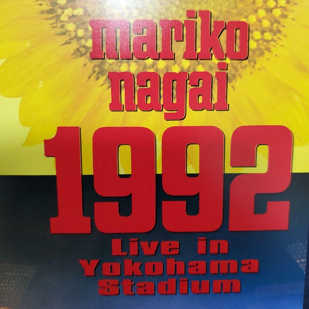 ☆超美品【DVD】永井真理子／1992 Live in Yokohama St