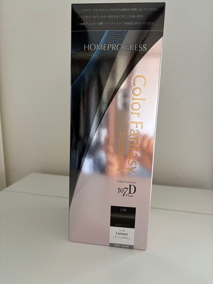 PROGRESS Color Fantasy 107D アッシュブラウン