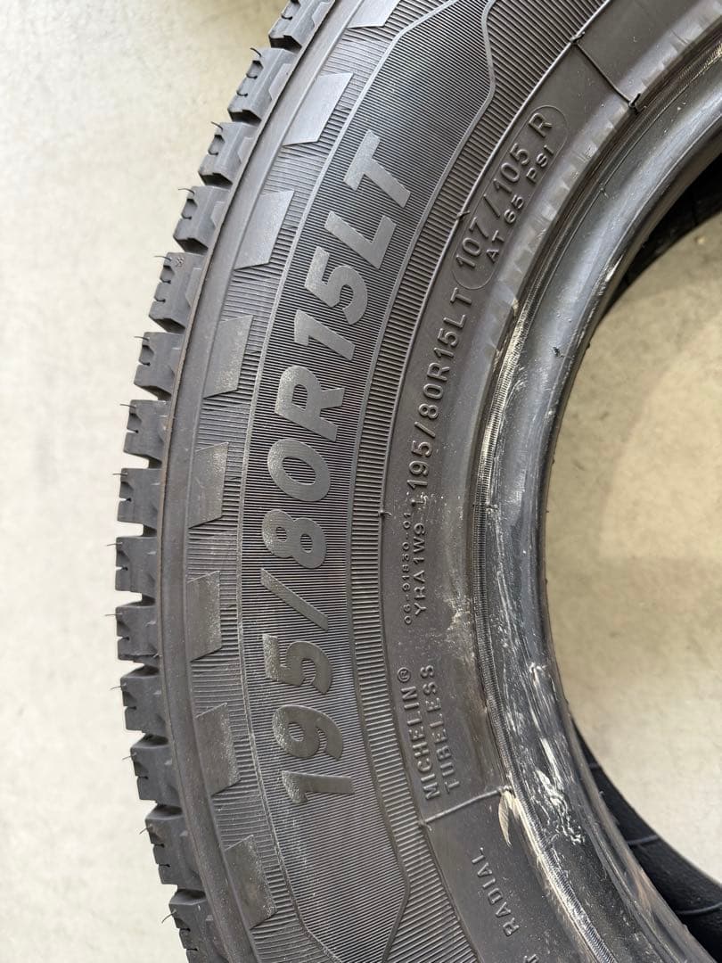 MICHELIN 195/80R15LT スタッドレスタイヤ 4本セット