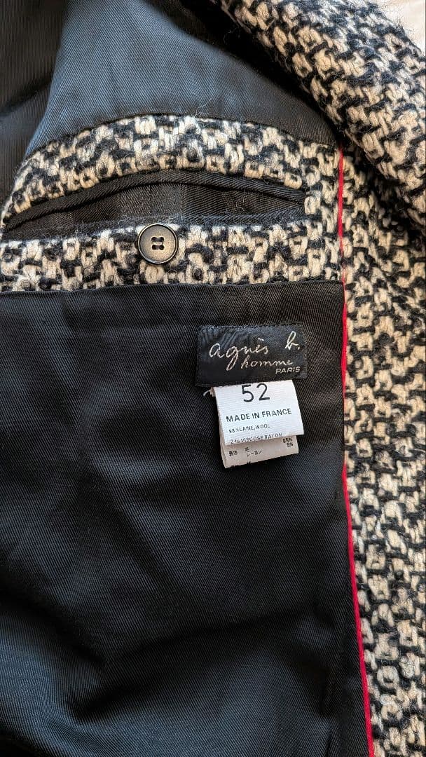 【希少】\"agnes b.\" Special Wool Jacket フランス製