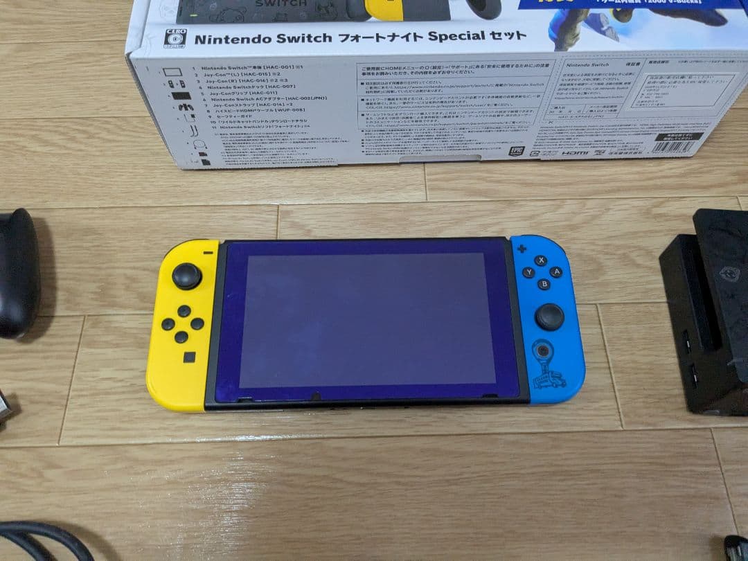 Nintendo Switch 本体 フォートナイトSpecial