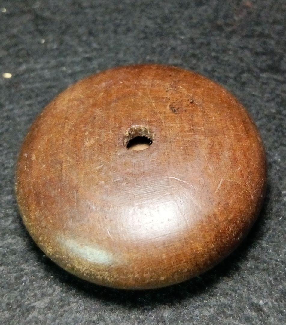 木製 饅頭 根付 「竹林に虎の図」
