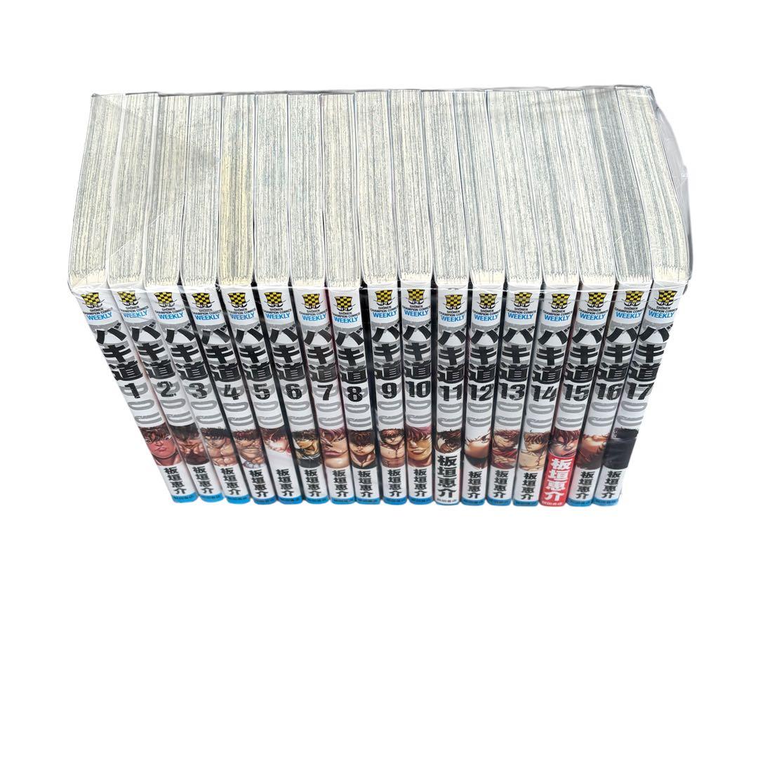 【早い者勝ち】 グラップラー刃牙〜バキ道 全巻 セット 計150冊
