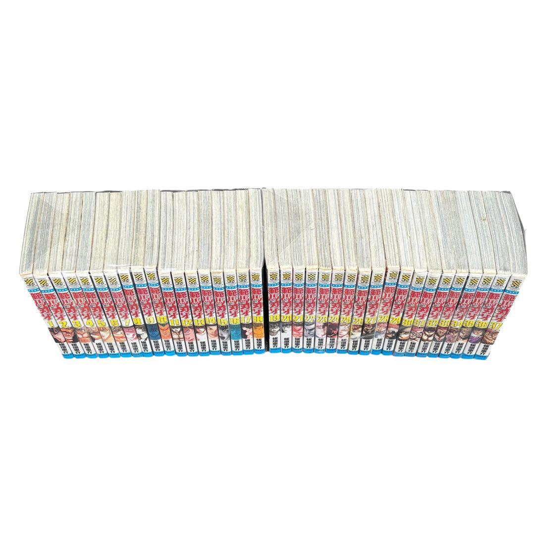 【早い者勝ち】 グラップラー刃牙〜バキ道 全巻 セット 計150冊