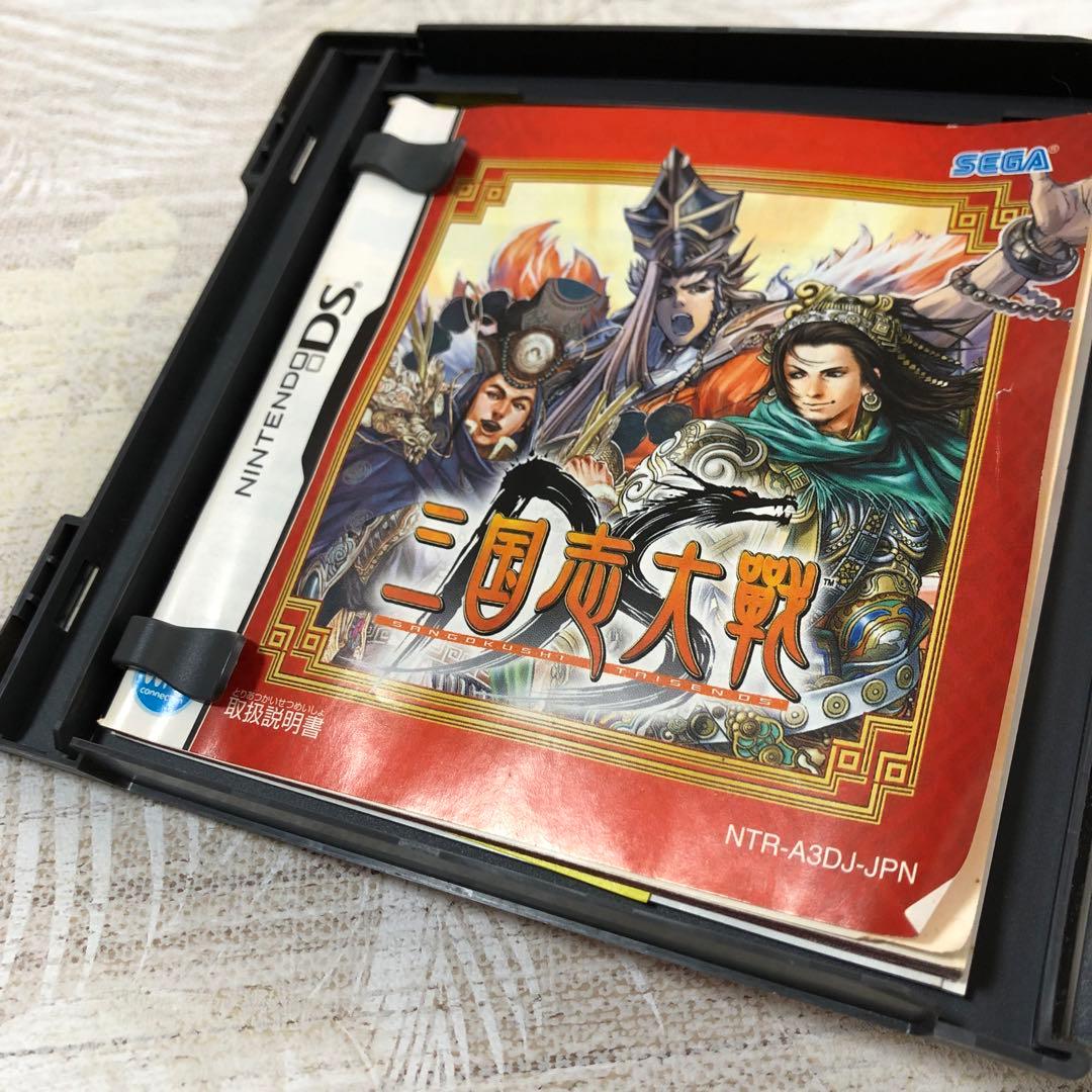 3DS DS ソフト ドラゴンクエスト 妖怪ウォッチなど セット まとめ売り