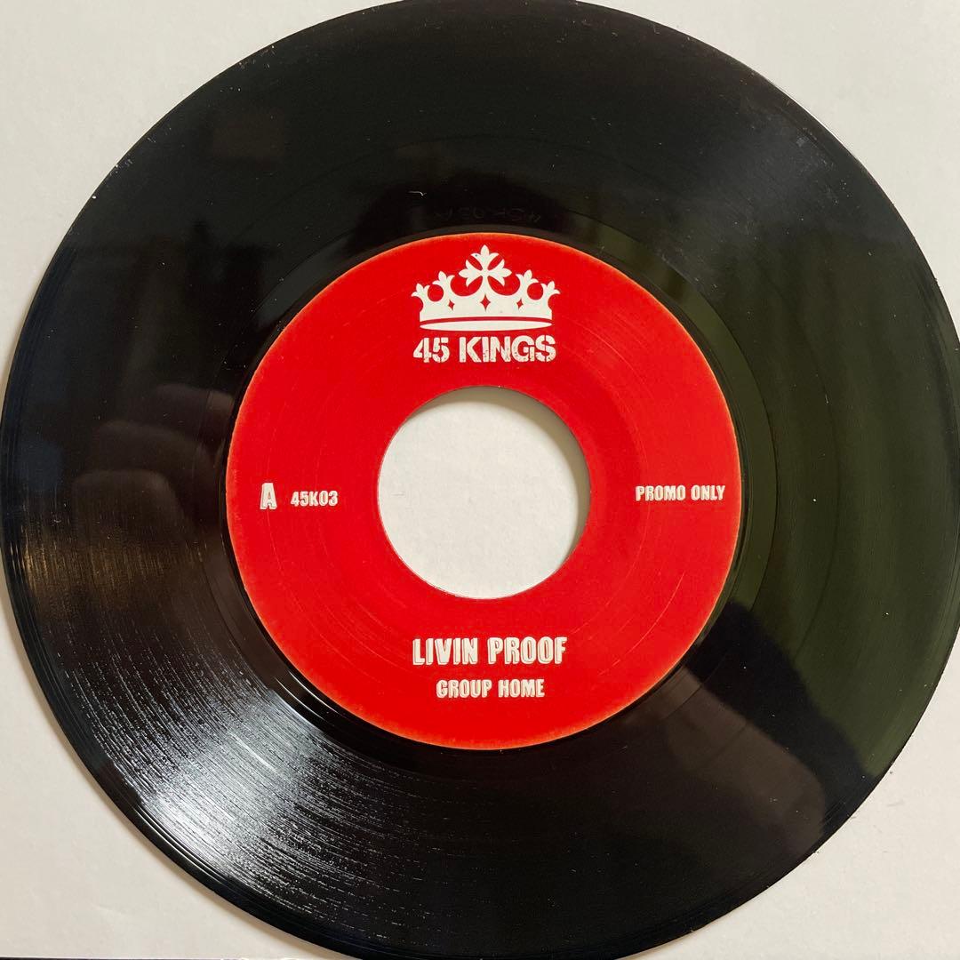 【7インチ】GROUP  LIVIN' PROOF SUPA STAR