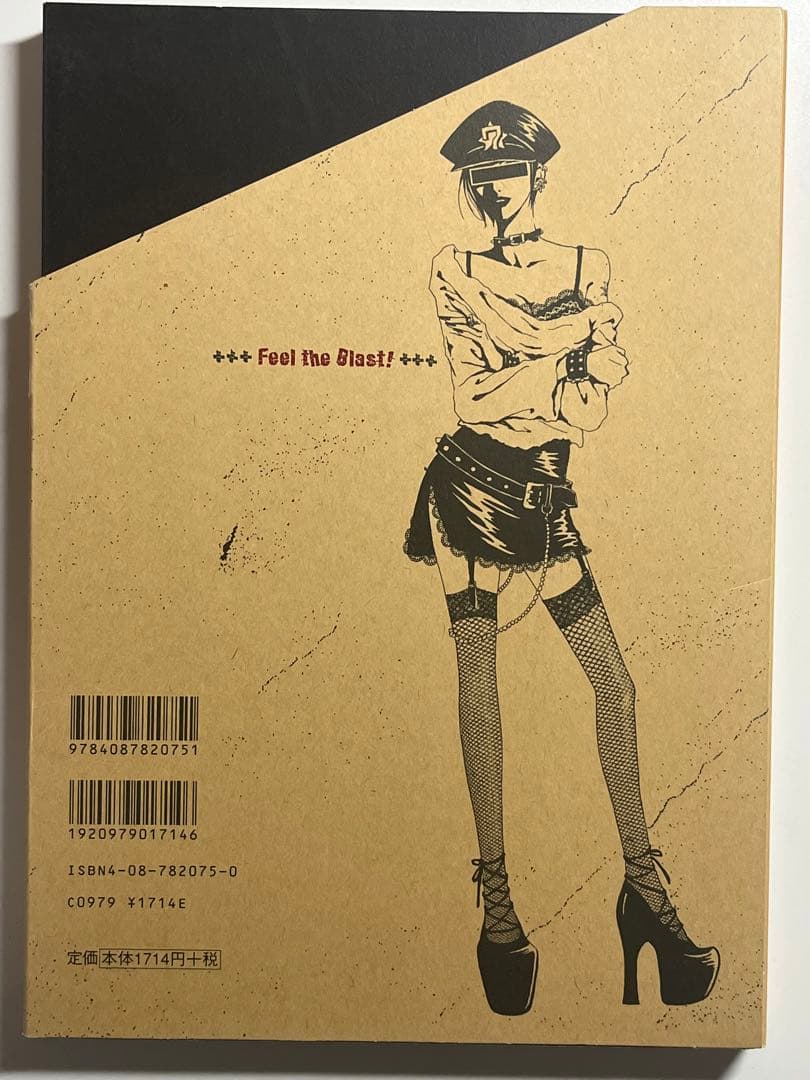 初版　Nana : 1st illustrations