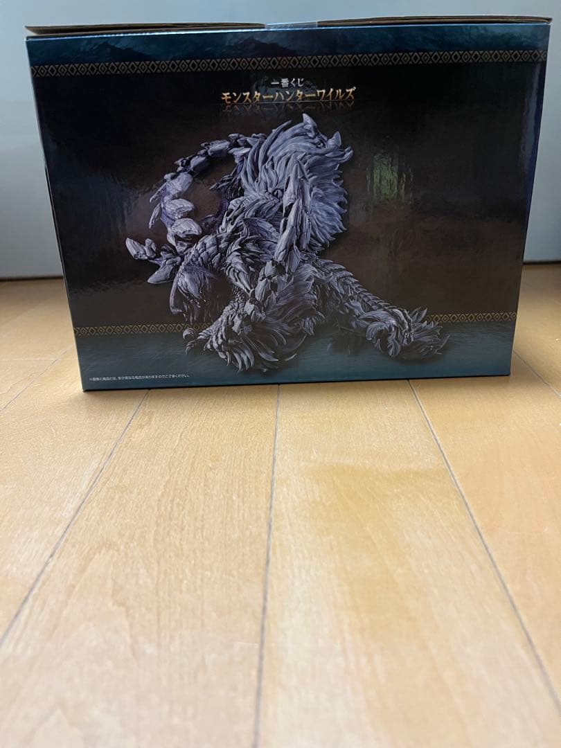 モンスターハンター アルシュペルタ フィギュア 一番くじ A賞