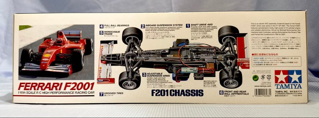 【未組み立て】タミヤ◆フェラーリF2001 1/10スケール 4WD 1/10