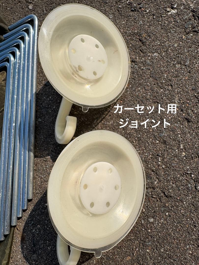ロゴス　3ルーム　ドゥーブルXL キャンプ　テント