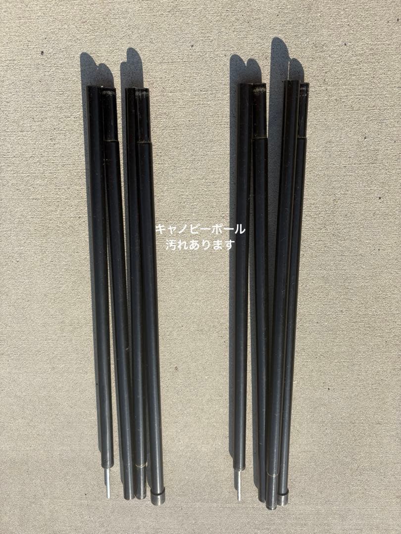 ロゴス　3ルーム　ドゥーブルXL キャンプ　テント