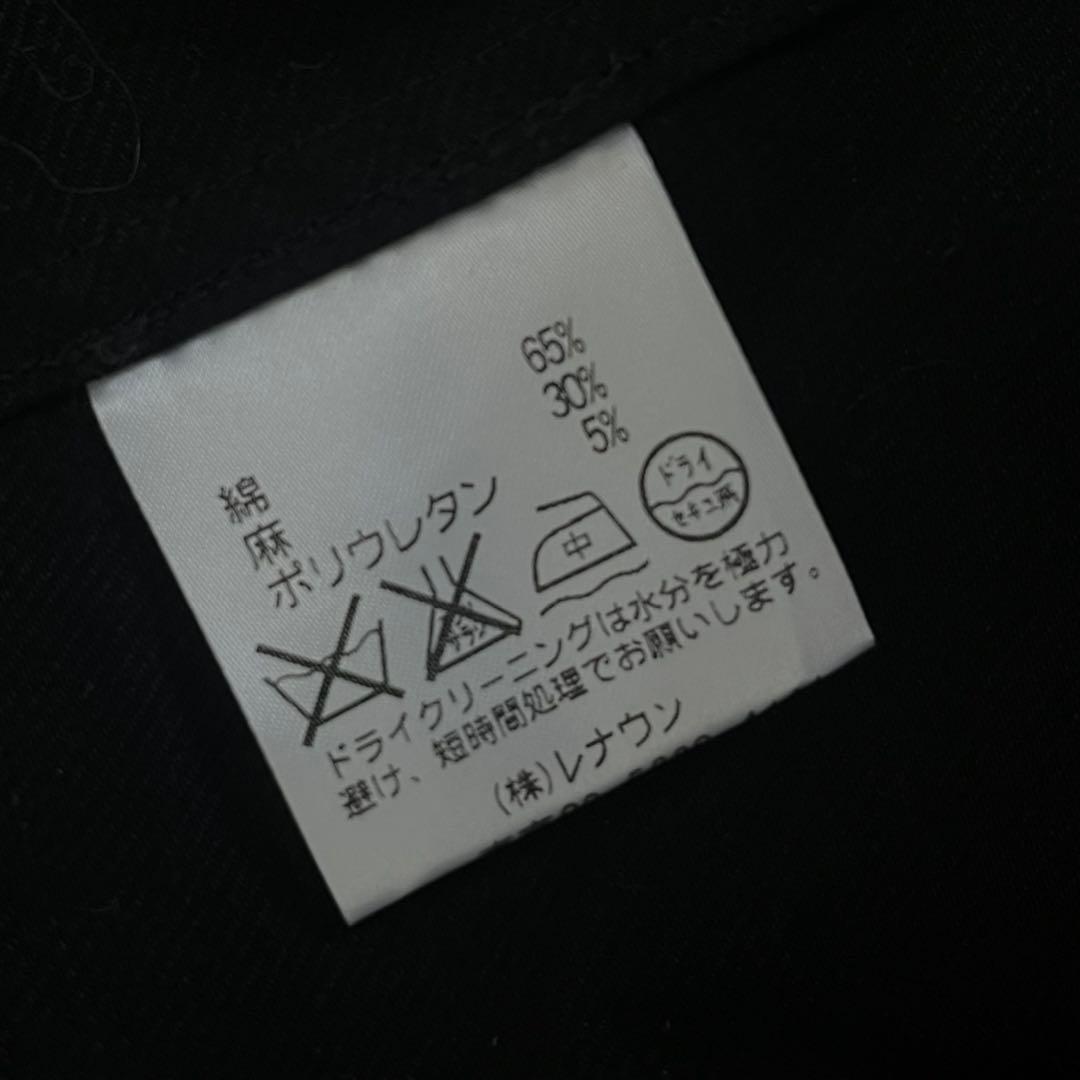 海外ガール y2k 平成ギャル 海外ガール プリーツ ミリタリージャケット