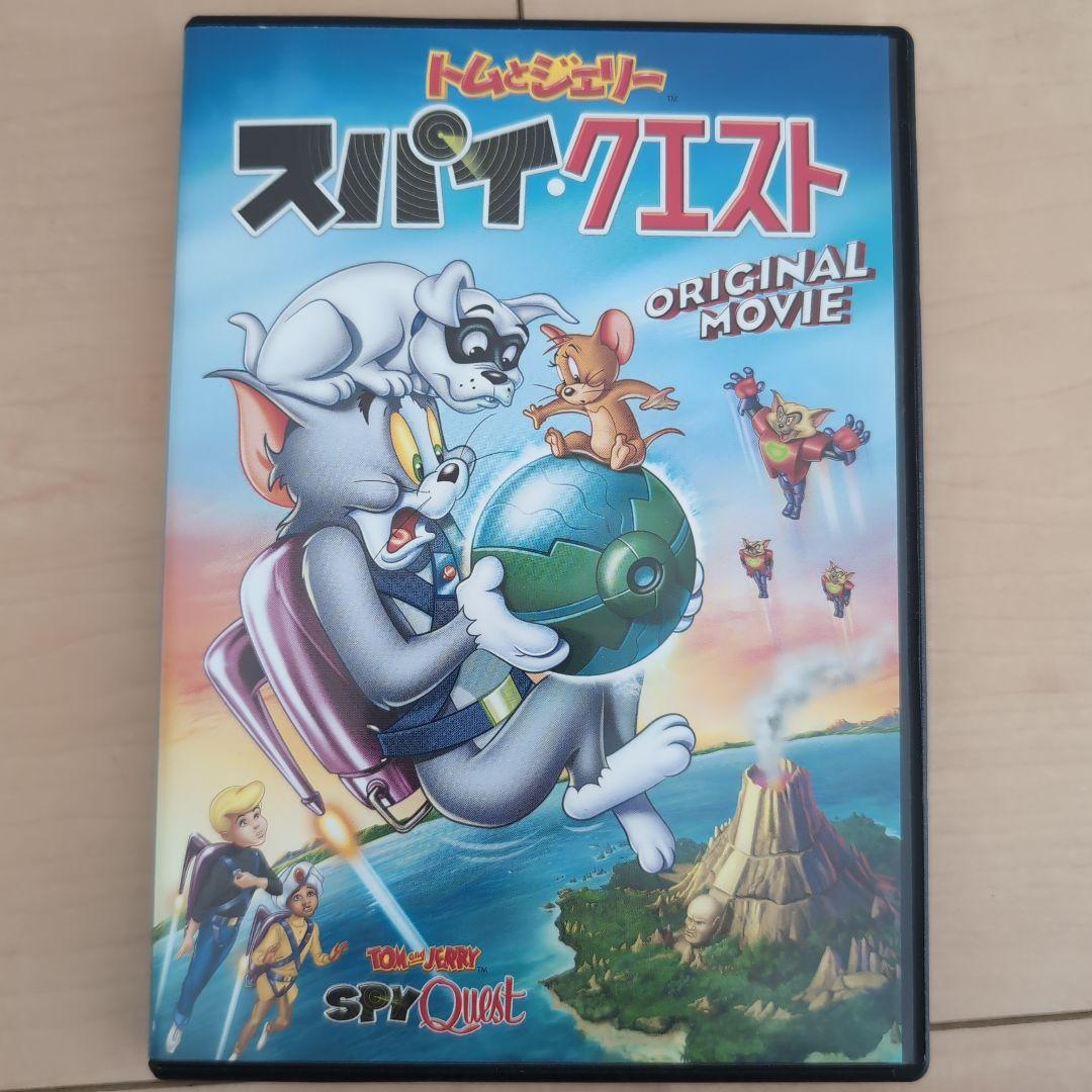 トムとジェリーDVDセット　11枚