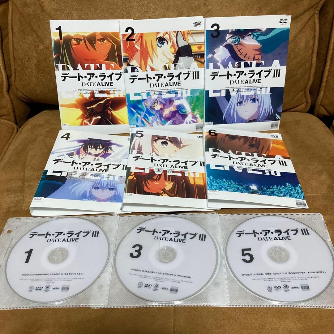 デート・ア・ライブ　1期〜3期　各全巻セット　DVD17枚