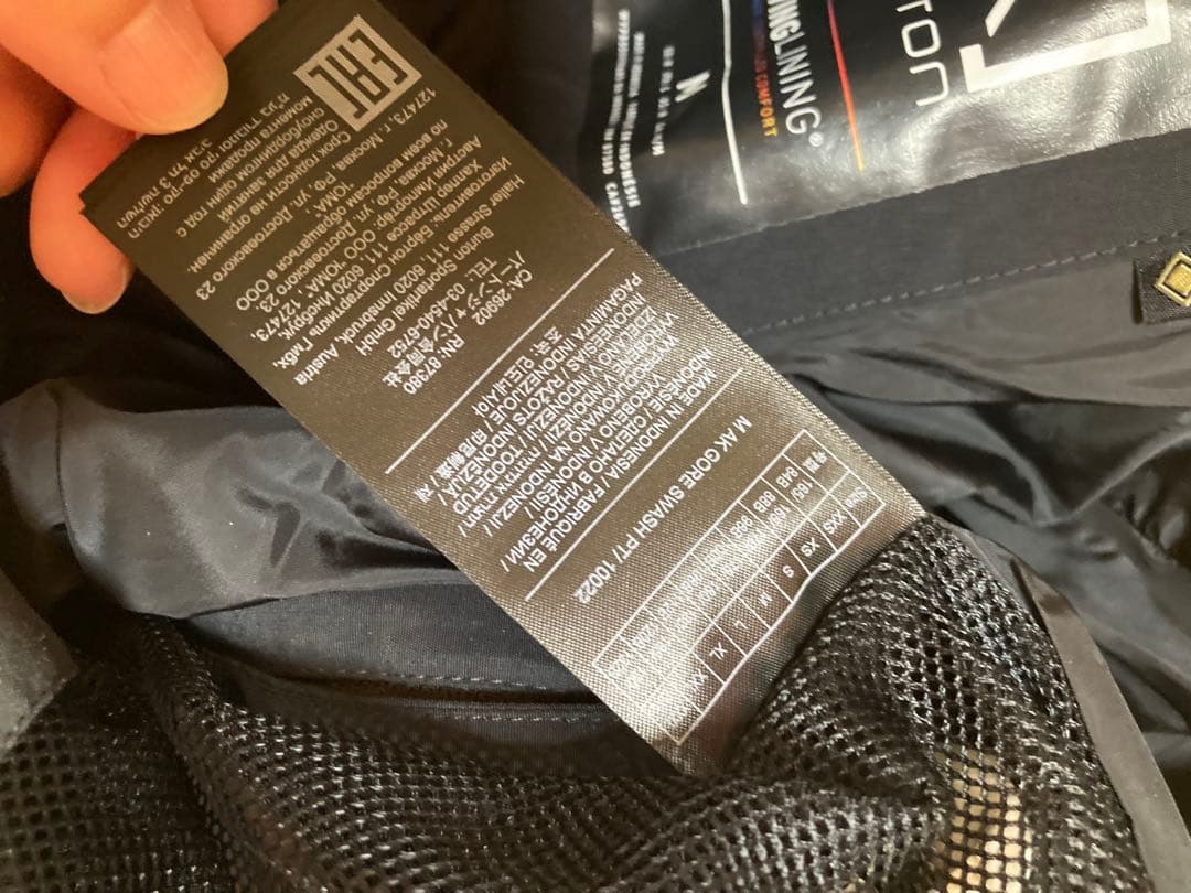 メンズ BURTON AK サイクリック GORE-TEX 2L パンツ M 黒