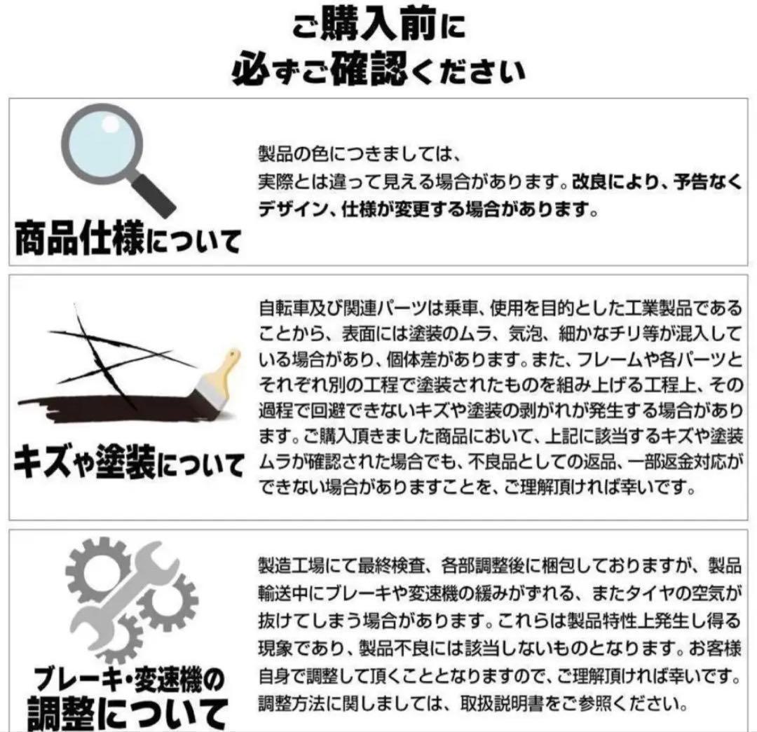 ロードバイク 自転車 初心者 21段変速 シマノ製 アウトドア ブラック