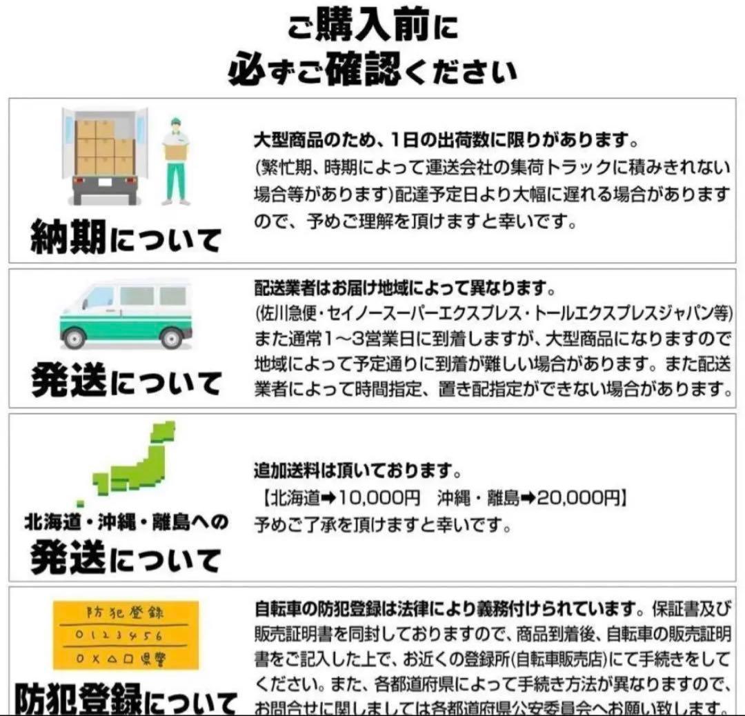 ロードバイク 自転車 初心者 21段変速 シマノ製 アウトドア ブラック
