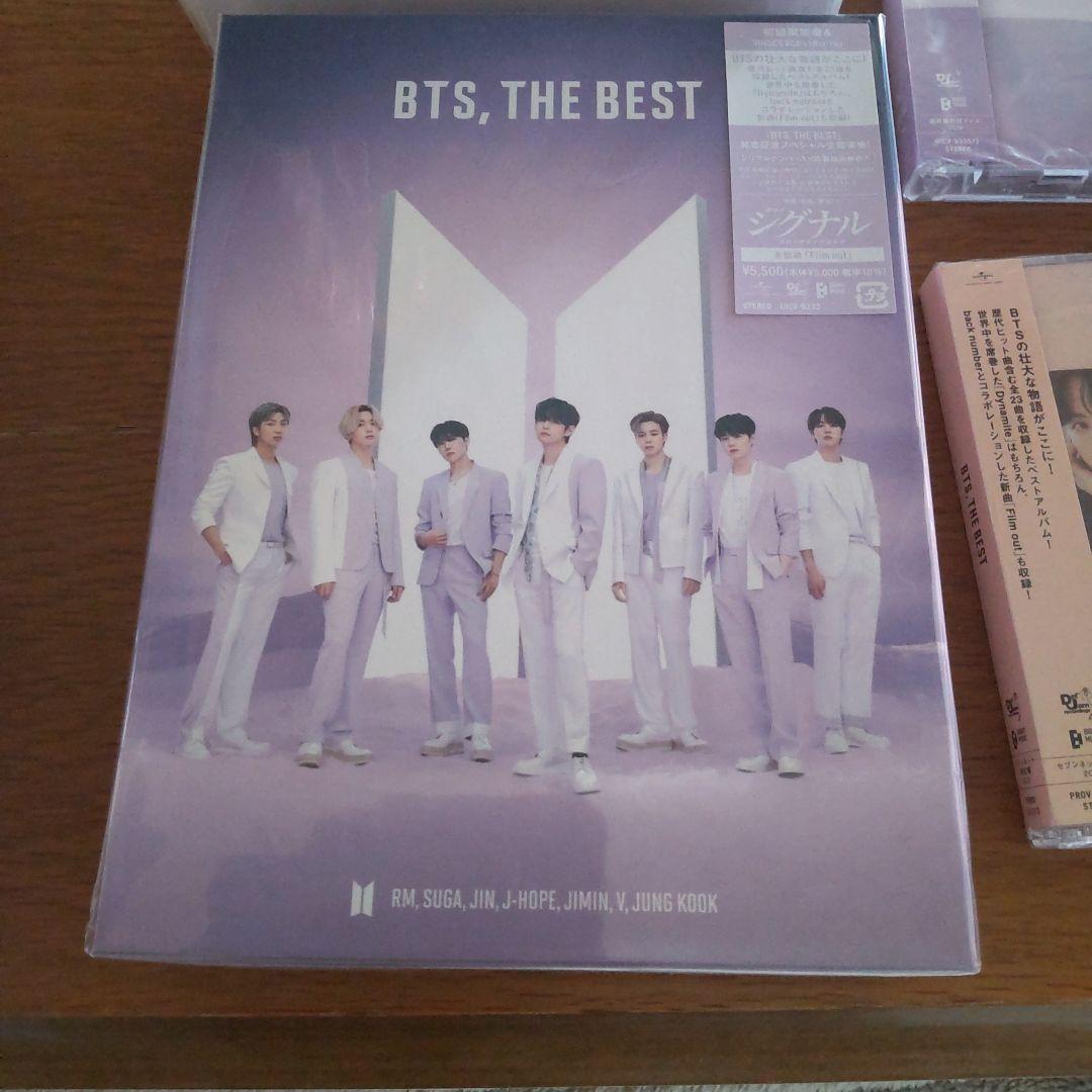 初回限定版BTS, THE BEST ボックスセット