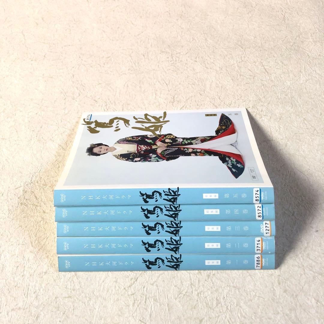 NHK大河ドラマ 篤姫 総集編 全5巻 DVDレンタル落ち