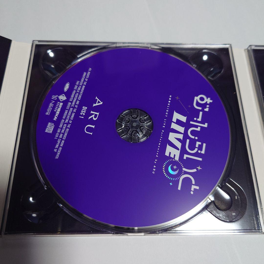 存流 Cover live Album「むーんらいとLIVE」