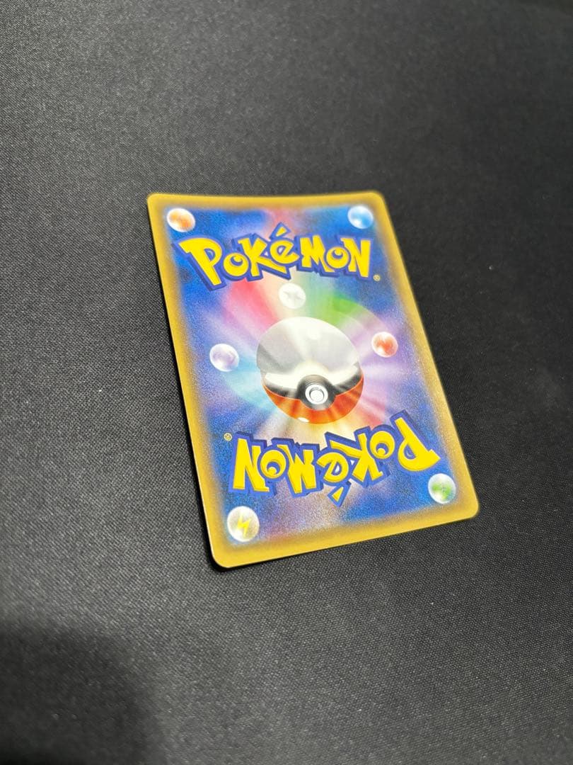 フーパ：光輪の超魔神 フーパ 入場者プレゼント PROMO 155/XY-P