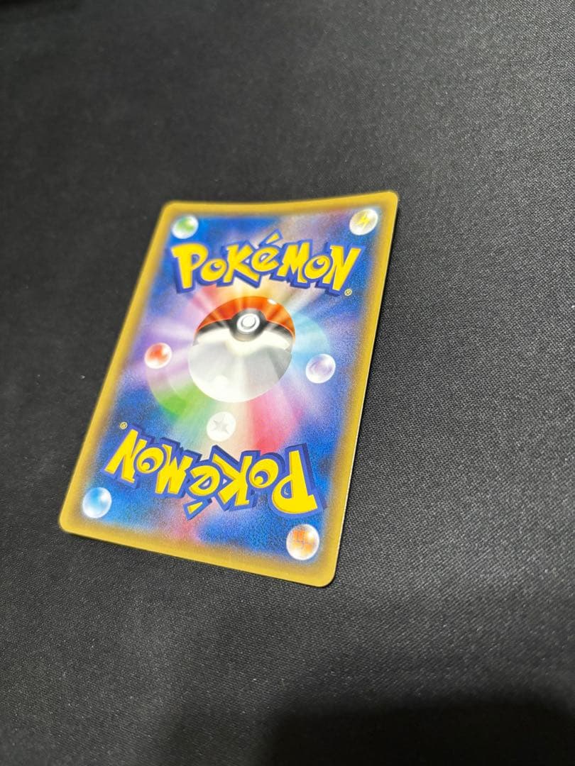 フーパ：光輪の超魔神 フーパ 入場者プレゼント PROMO 155/XY-P