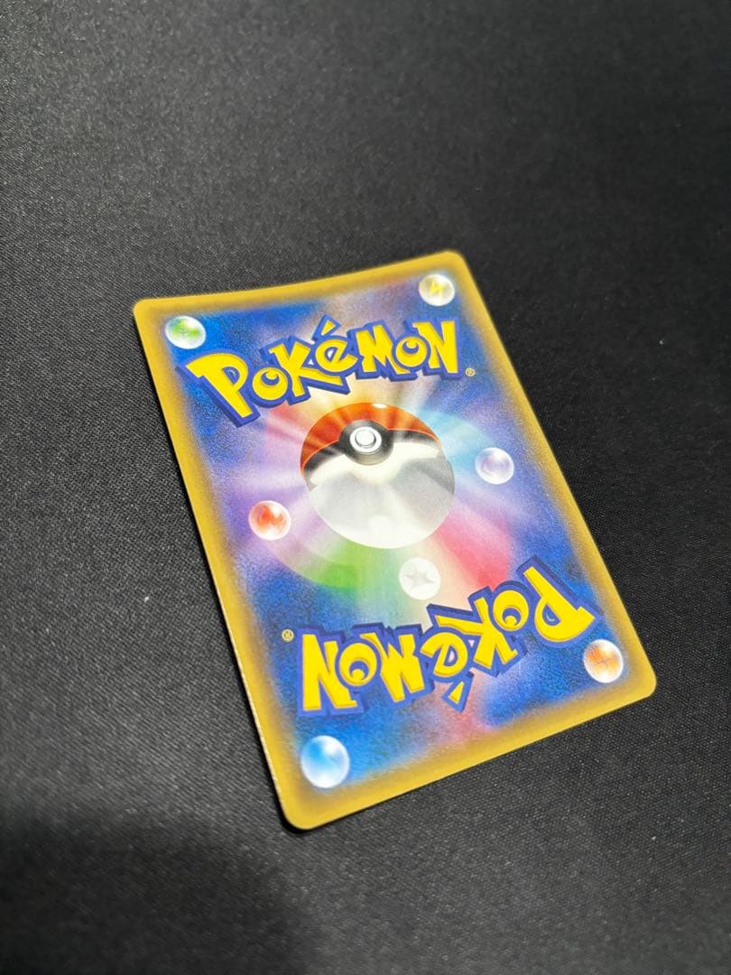 フーパ：光輪の超魔神 フーパ 入場者プレゼント PROMO 155/XY-P