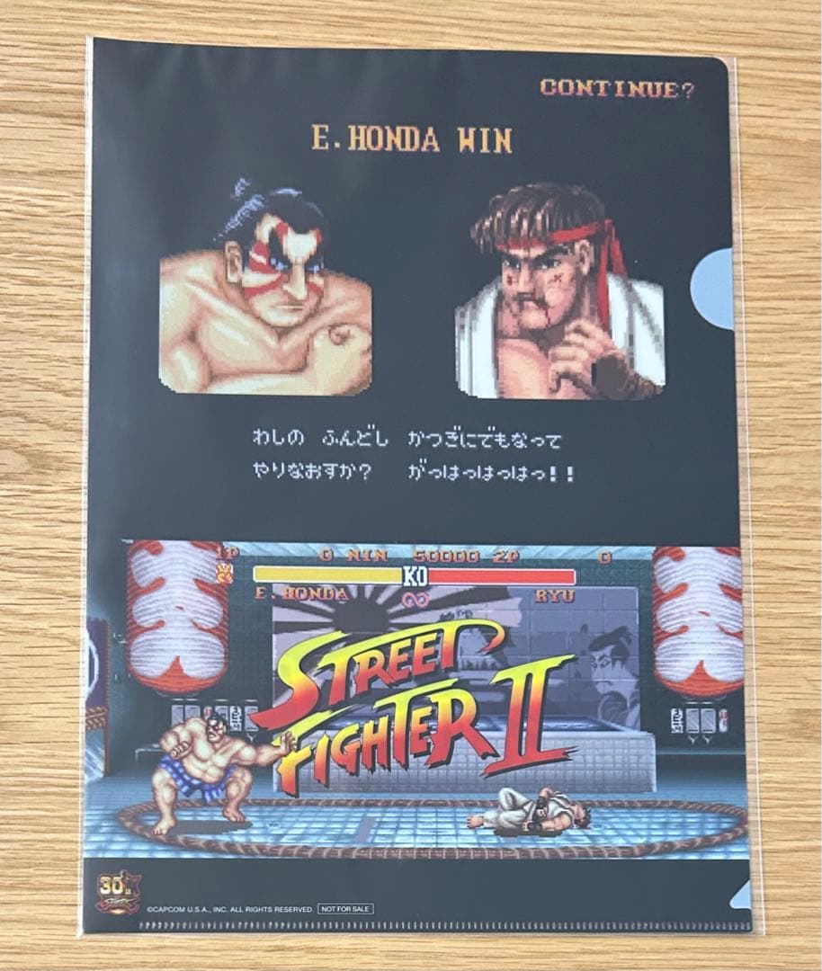 ストリートファイター　クリアファイル　まとめ売り　スト2