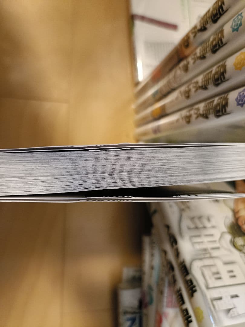 【ほぼ新品】 竜馬がゆく 1-13巻セット 初版 鈴ノ木ユウ